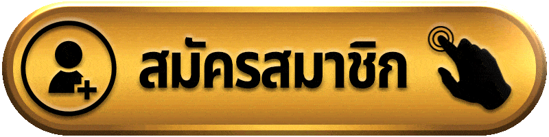 สมัครสมาชิก FAFA789 เล่นสล็อตเว็บตรง รวมค่ายดัง เริ่มต้นง่าย